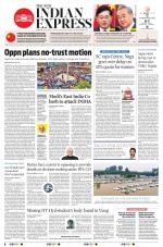 The New Indian Express-Anantapur