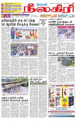 Nilgiri-Coimbatore Supplement