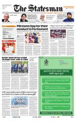  Bhubaneswar -The Statesman