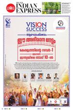 The New Indian Express-Kochi