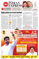 The New Indian Express-Vijayawada