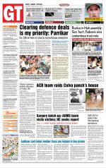 Gomantak Times 