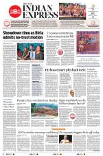 The New Indian Express-Shivamogga