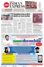 The New Indian Express-Tadepalligudem