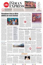 The New Indian Express-Vellore