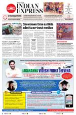 The New Indian Express-Vijayawada