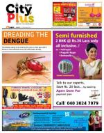 Ameerpet, 13-19 Nov Vol-5, Issue-46