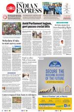 The New Indian Express-Shivamogga