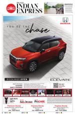 The New Indian Express-Tirupati