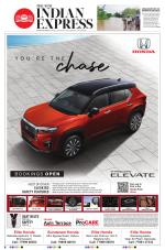 The New Indian Express-Tadepalligudem