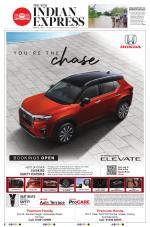 The New Indian Express-Anantapur