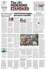 The Morning Standard