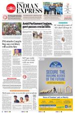 The New Indian Express-Dharmapuri