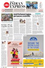 The New Indian Express-Tirunelveli
