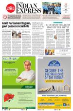 The New Indian Express-Sambalpur