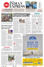 The New Indian Express-Kannur