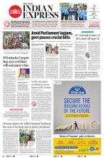 The New Indian Express-Thiruvananthapuram