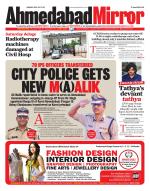 Ahmedabad Mirror