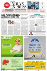 The New Indian Express-Bhubaneswar