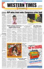 Ahmedabad English (Morn. Daily)