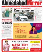 Ahmedabad Mirror
