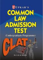 Common Law Admission Test (CLAT) (For Under-Graduate Programme)