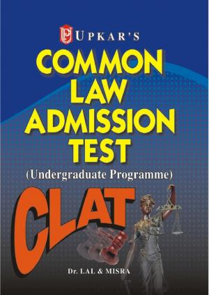 Common Law Admission Test (CLAT) (For Under-Graduate Programme)