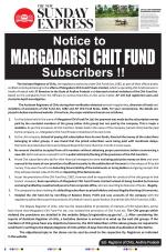 The New Indian Express-Tadepalligudem