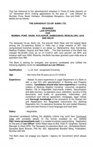 Saraswat Co-Op Bank Limited Notified Recruitment for the Post of Law Officers 2014