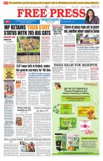 Free Press - Indore Epaper Edition