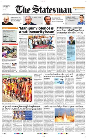 Siliguri - The Statesman