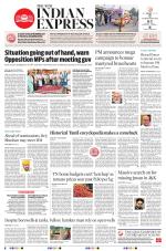 The New Indian Express-Nagapattinam