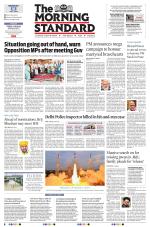 The Morning Standard