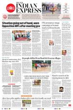 The New Indian Express-Tadepalligudem