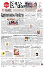The New Indian Express-Hyderabad