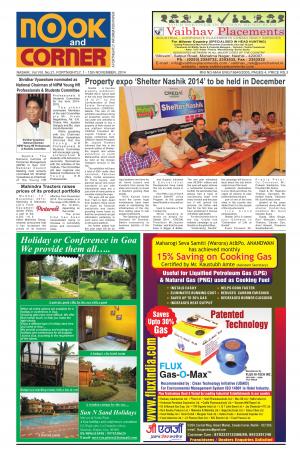 NOOK AND CORNER, 1 - 15th November, 2014