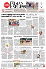 The New Indian Express-Vishakapatnam