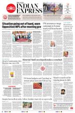 The New Indian Express-Tirunelveli