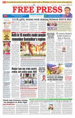 Free Press - Indore Epaper Edition