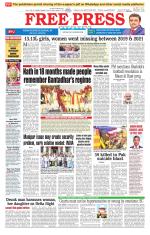 Free Press - Bhopal Epaper Edition