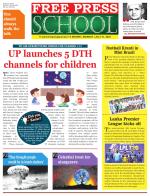Free Press School - Indore Edition