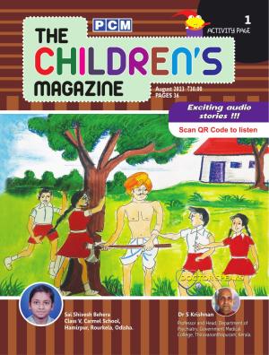 The Children's Magazine 