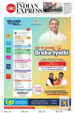 The New Indian Express-Shivamogga
