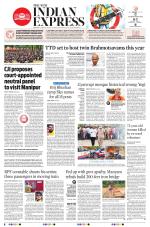 The New Indian Express-Anantapur