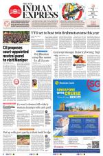 The New Indian Express-Tadepalligudem