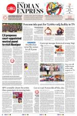 The New Indian Express-Tiruchy