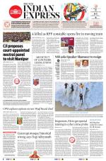 The New Indian Express-Thiruvananthapuram