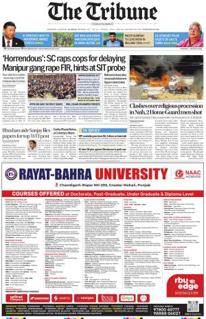 Jalandhar Edition