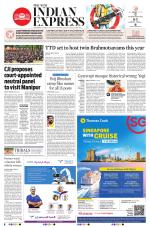 The New Indian Express-Vijayawada
