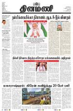 Dinamani - New Delhi